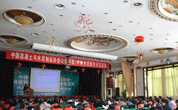 2015年中國(guó)混凝土與水泥制品協(xié)會(huì)硅酸鈣水泥板分會(huì)在長(zhǎng)沙召開(kāi)技術(shù)交流會(huì)